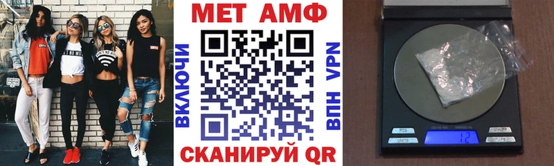 Amphetamine 98%  Дмитриев 