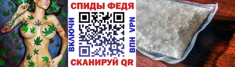 Amphetamine 98% Дмитриев
