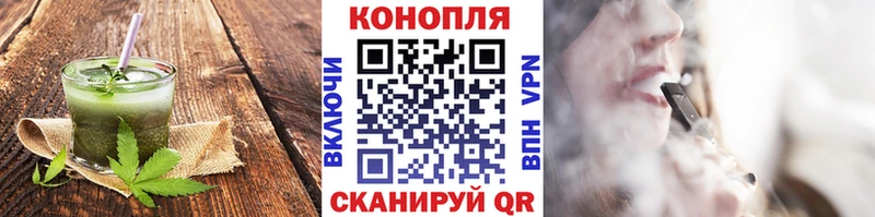 даркнет сайт  Дмитриев  Печенье с ТГК марихуана 