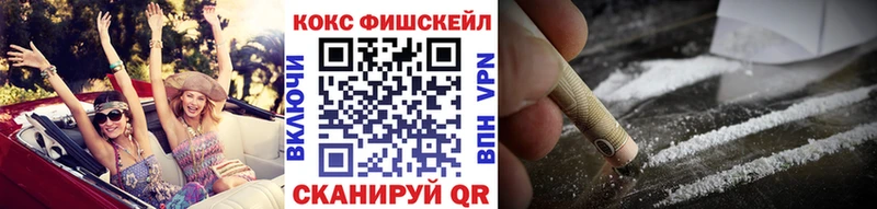 Кокаин Колумбийский  Дмитриев 