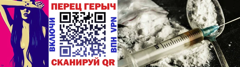 ГЕРОИН VHQ  Дмитриев 