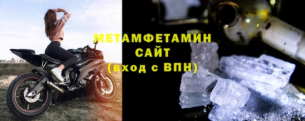 а пвп мука Михайловка