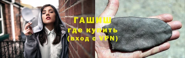 а пвп мука Михайловка