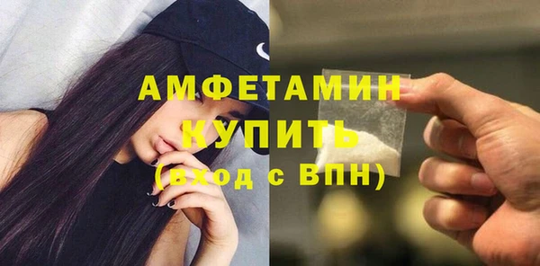 прущая мука Михайловск