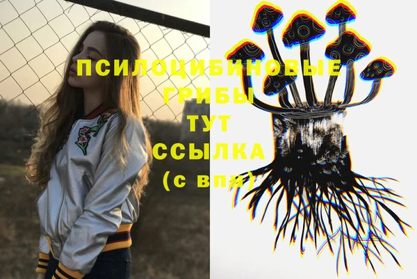 а пвп мука Михайловка