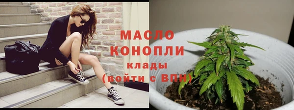 прущая мука Михайловск