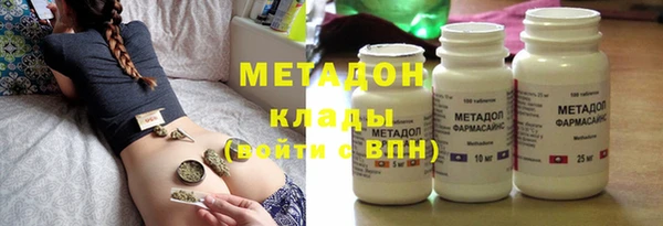 прущая мука Михайловск