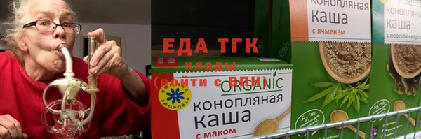 PSILOCYBIN Михайлов