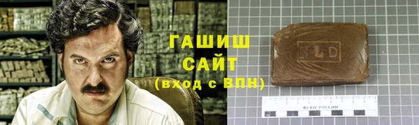 прущая мука Михайловск