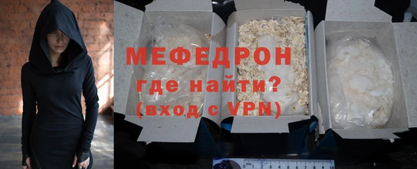 PSILOCYBIN Михайлов