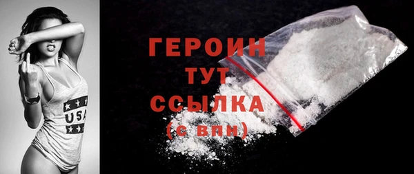 PSILOCYBIN Михайлов