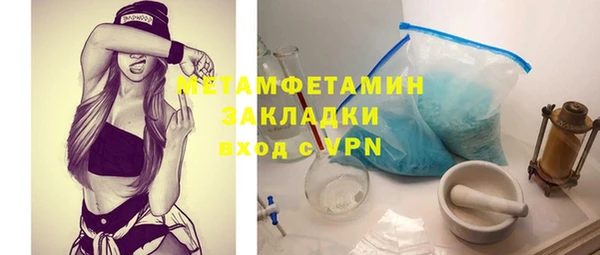 прущая мука Михайловск