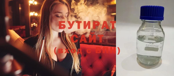 прущая мука Михайловск
