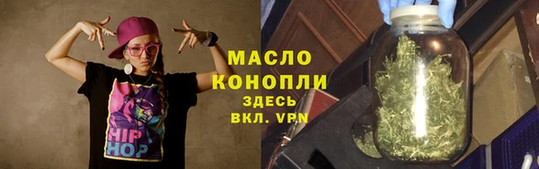 прущая мука Михайловск