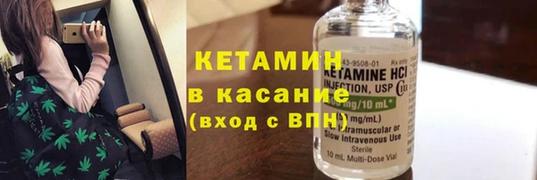 а пвп мука Михайловка