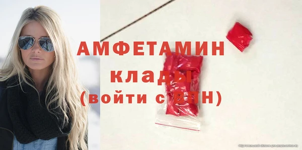 а пвп мука Михайловка