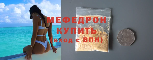 а пвп мука Михайловка