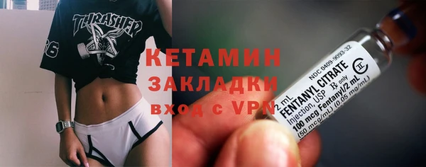 а пвп мука Михайловка