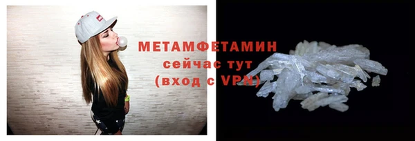 прущая мука Михайловск