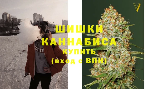 прущая мука Михайловск