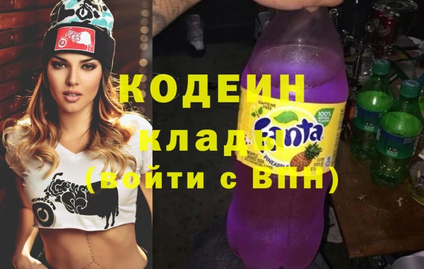 а пвп мука Михайловка