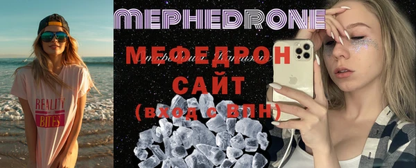 прущая мука Михайловск