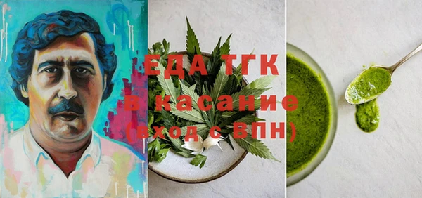 PSILOCYBIN Михайлов