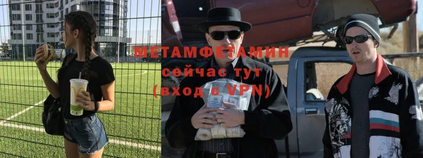 а пвп мука Михайловка