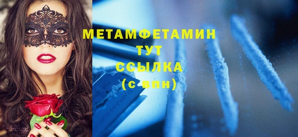 PSILOCYBIN Михайлов
