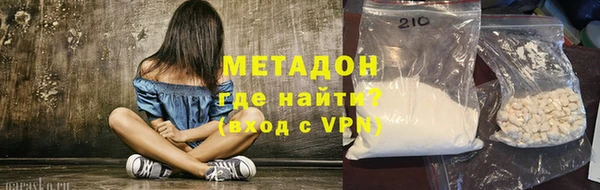 прущая мука Михайловск