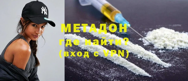 PSILOCYBIN Михайлов