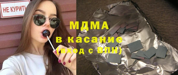 PSILOCYBIN Михайлов