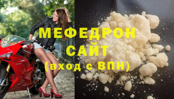 PSILOCYBIN Михайлов
