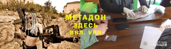 PSILOCYBIN Михайлов