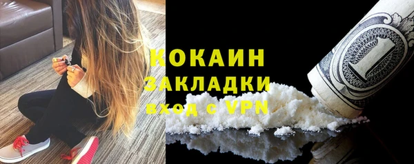 прущая мука Михайловск