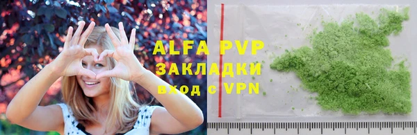 прущая мука Михайловск