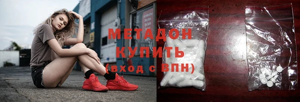 прущая мука Михайловск